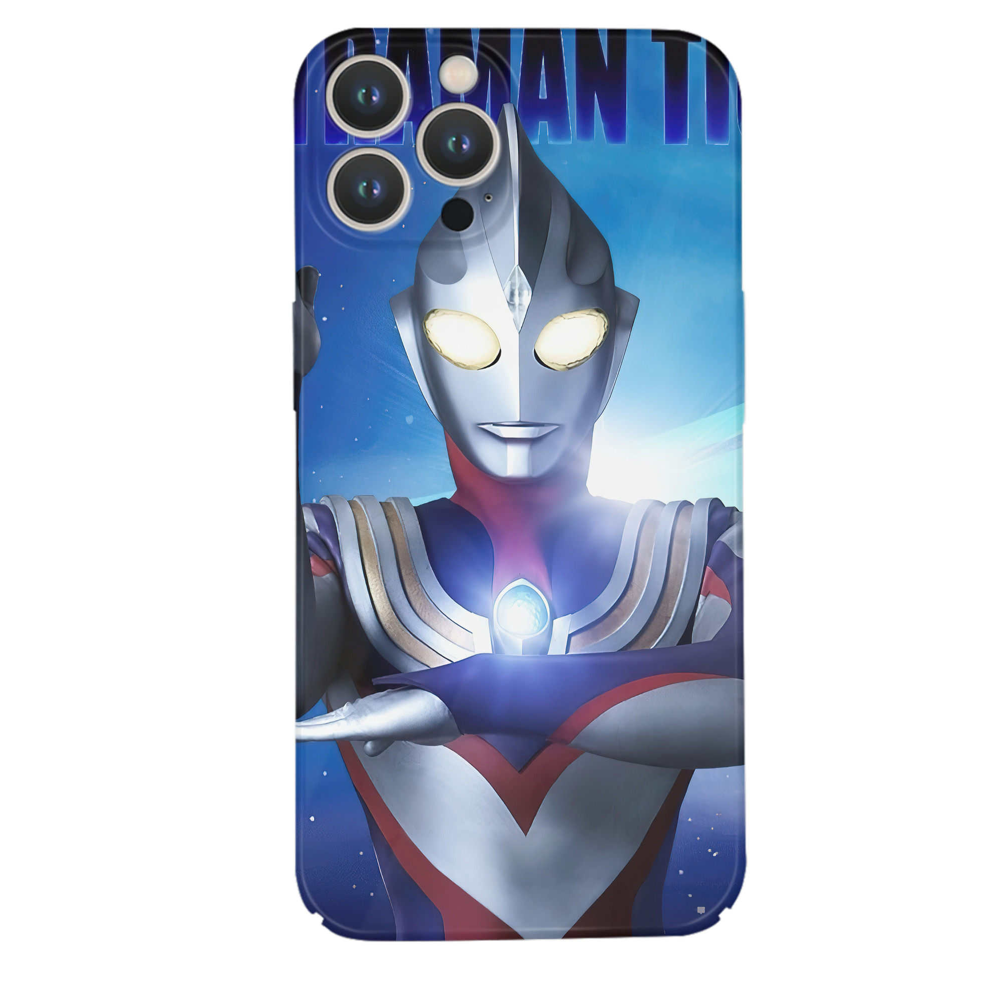 （画像用） ウルトラマン Ultraman 【iPhone 14シリーズ対応】ハードケース